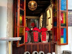 -红尘再(安昌古镇店)