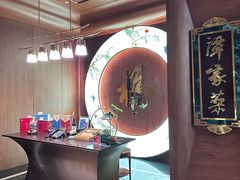 -北京饭店谭家菜