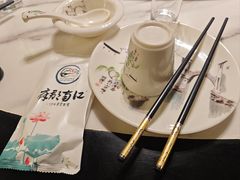 -江南郡府(天宝路店)