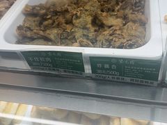 -紫光园清真北京小吃(广渠门内店)