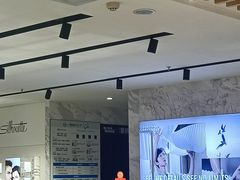 -太原茂业天地购物中心
