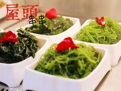 -屋头串串(新街里店)