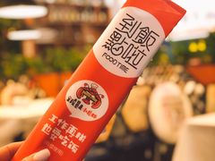 -金陵暴走小龙虾·迷踪蟹(凯德MALL店)