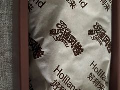 -好利来(团结湖店)