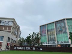 -宁波杉井奥特莱斯广场