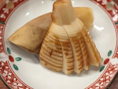 烤冬笋-鮨清日本料理