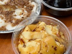 -共和老洪豆花草粿水粿