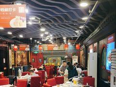-老浒记烤鸭-北京菜(琉璃厂店)