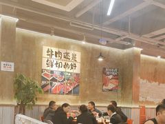 -谭三娘鲜切牛肉自助火锅(九眼桥总店)
