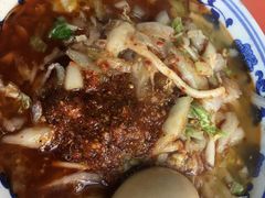 -窦四牛杂面(总店)