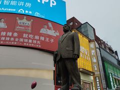 -7mall美食潮地标