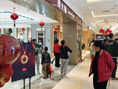 -洋洋广场(南街店)