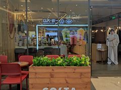 门面-COSTA COFFEE(上海月星环球港店)
