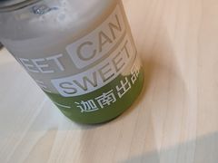 -迦南·甜品蛋糕(传媒店)