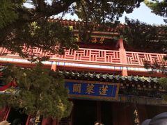 -蓬莱阁景区