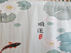 -法华汤包馆(法华镇路店)
