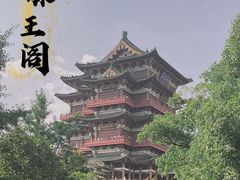 -滕王阁旅游区