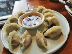 松茸菌菇饺-云隐小厨·传统大理美食(复兴路店)