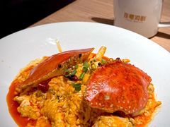 连鹭滑蛋辣炒鲜蟹-连鹭海鲜·大连菜(星海店)