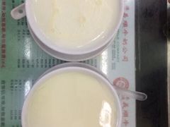 -义顺牛奶公司