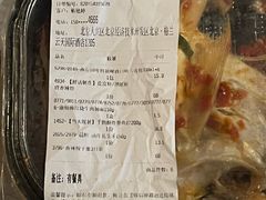 -7fresh七鲜(大族广场店)