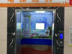 -诚毅科技探索中心