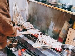 -李烤肉(非物质文化遗产)