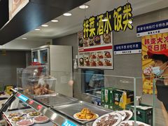 -韩麦大冷面(桂花街直营店)