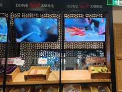 -大碗先生(沙湾天虹店)