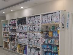 -美联众合动物医院·24h京西诊疗中心
