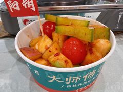 -大师傅金奖啤酒鱼(阳光店)