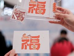 -宁波鄞州万达广场