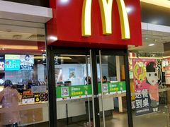 门面-麦当劳(无锡滨湖万达店)