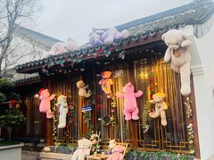 -湘湖大院(越王路店)