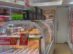 -味多美蛋糕(八大处店)