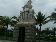 -白沙门生态公园