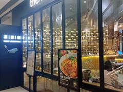 -théATRE茶聚场·餐厅(环球金融中心店)