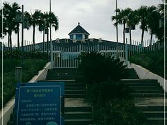 -厦门海底世界