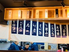-三岄笙·日式烧肉