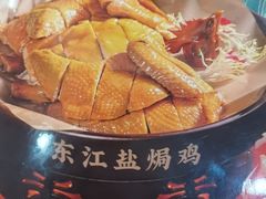 -东江渔村·古典园林·30年粤菜老字号(太和店)