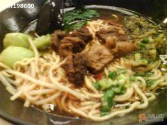 大王牛肉面-永和大王