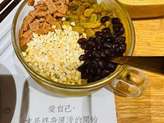 -独食火锅·半米屋台(望平街店)
