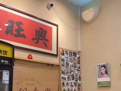 -曼谷食堂·泰国家庭料理(丹桂路店)