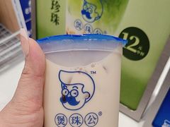 -煲珠公·老红糖珍珠奶茶(金沙洲梦乐城店)