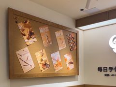 -小飞象面包公社(珠江路金鹰店)