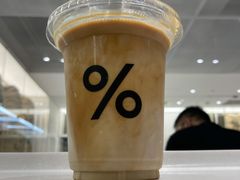 -% Arabica阿拉比卡咖啡(武康路店)