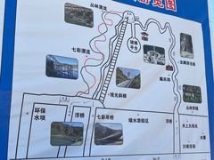 -野三坡刘家河高山漂流