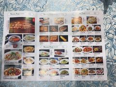 -巴扎美食·新疆菜·西域歌舞表演餐厅(新疆大厦店)