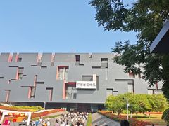 -广东省博物馆