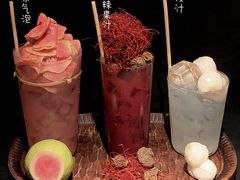 -三出山火锅(万象天地店)